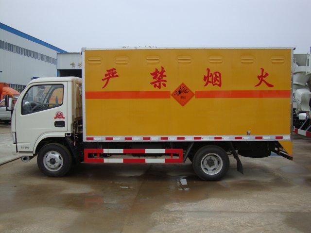 德兴危险品运输