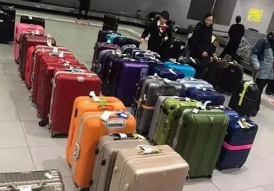 德兴行李托运